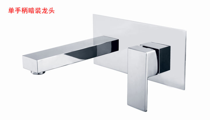 Wall Mount Kitchen Faucets for Sale